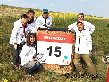 栃木市・渡良瀬バルーンレース2019の写真