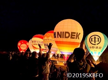 佐久バルーンフェスティバル2019の写真