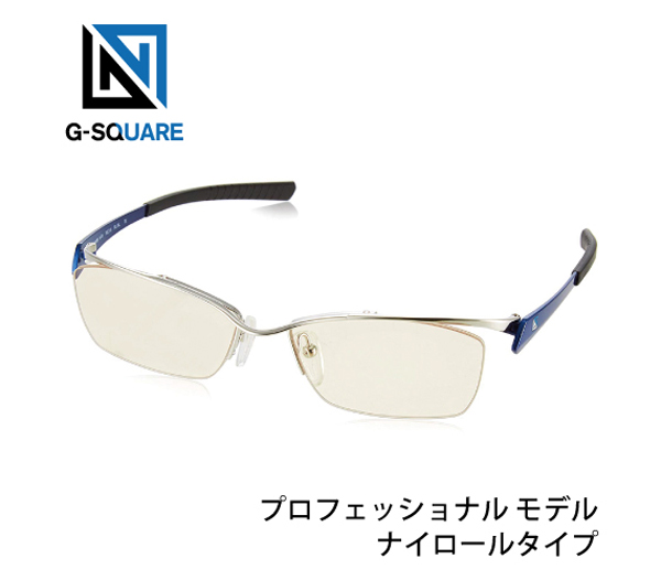 G-SQUARE