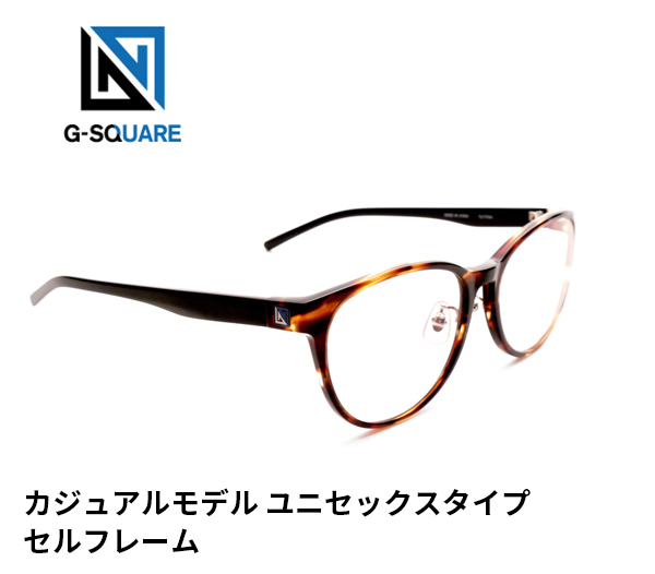 G-SQUARE