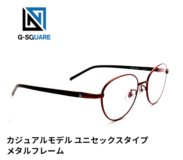 G-SQUARE